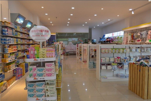 徐洪淑(母婴用品批发)